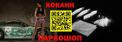 прущие грибы Ликино-Дулёво
