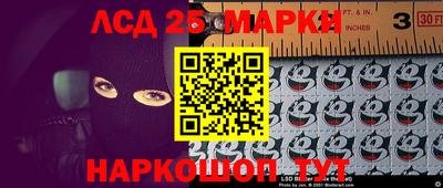 метадон Лесосибирск