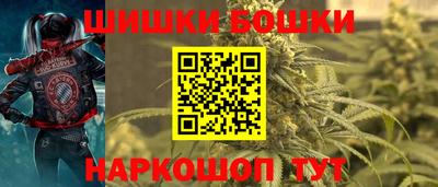прущие грибы Ликино-Дулёво