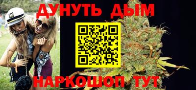метадон Лесосибирск