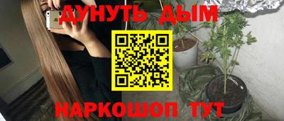 метадон Лесосибирск