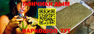 МДМА Ливны