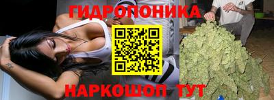 МДМА Ливны