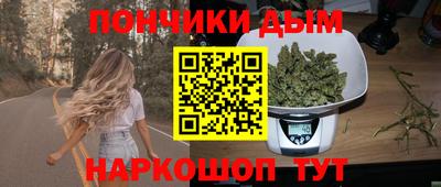 метадон Лесосибирск