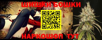 метадон Лесосибирск