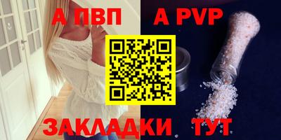 метадон Лесосибирск