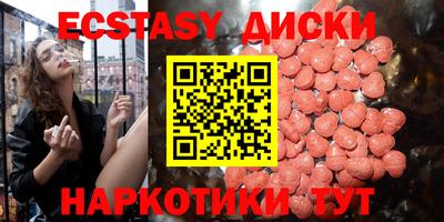 метадон Лесосибирск