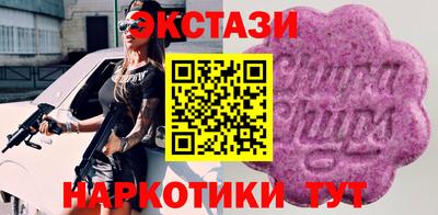 прущие грибы Ликино-Дулёво