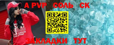 прущие грибы Ликино-Дулёво