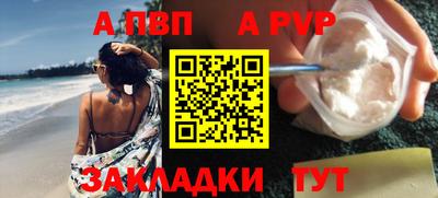 прущие грибы Ликино-Дулёво