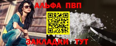 прущие грибы Ликино-Дулёво