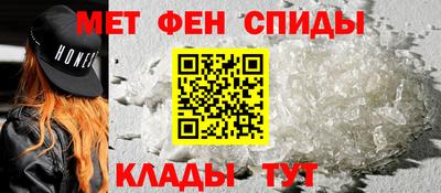 прущие грибы Ликино-Дулёво