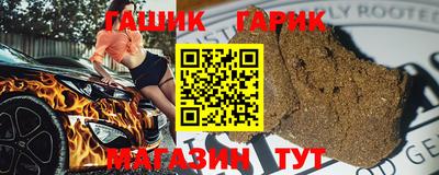 прущие грибы Ликино-Дулёво