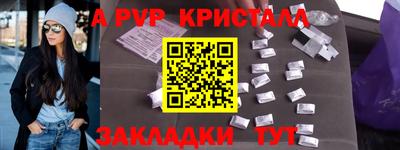 прущие грибы Ликино-Дулёво