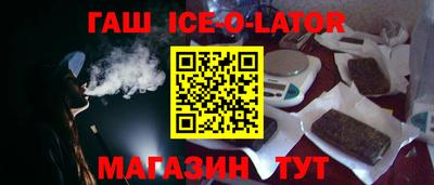 прущие грибы Ликино-Дулёво