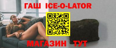 метадон Лесосибирск