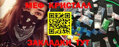 прущие грибы Ликино-Дулёво