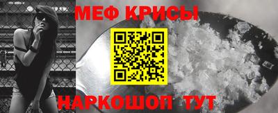 метадон Лесосибирск