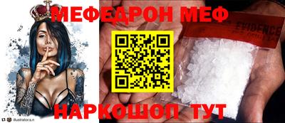 метадон Лесосибирск