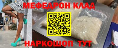 прущие грибы Ликино-Дулёво
